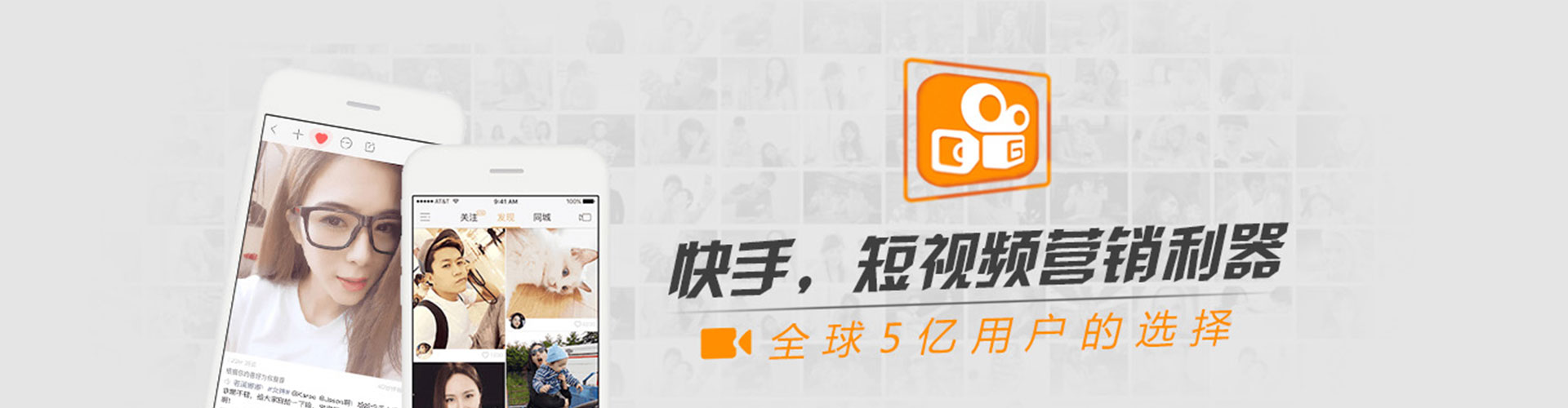 南通信息流大师