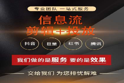 百度竞价个人开户注意事项
