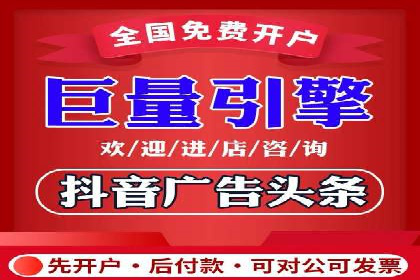 案例分享：sem托管服务助力企业实现广告投放目标