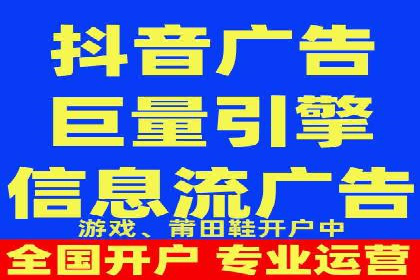 百度竞价代运营公司助力中小企业实现精准营销
