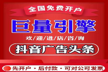 SEM外包助力电商营销案例研究